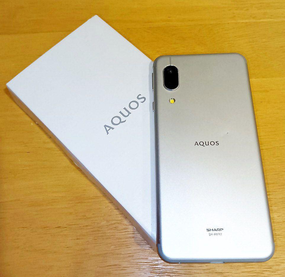 AQUOS sense3 lite SH-RM12 【SIM Free】 - detail