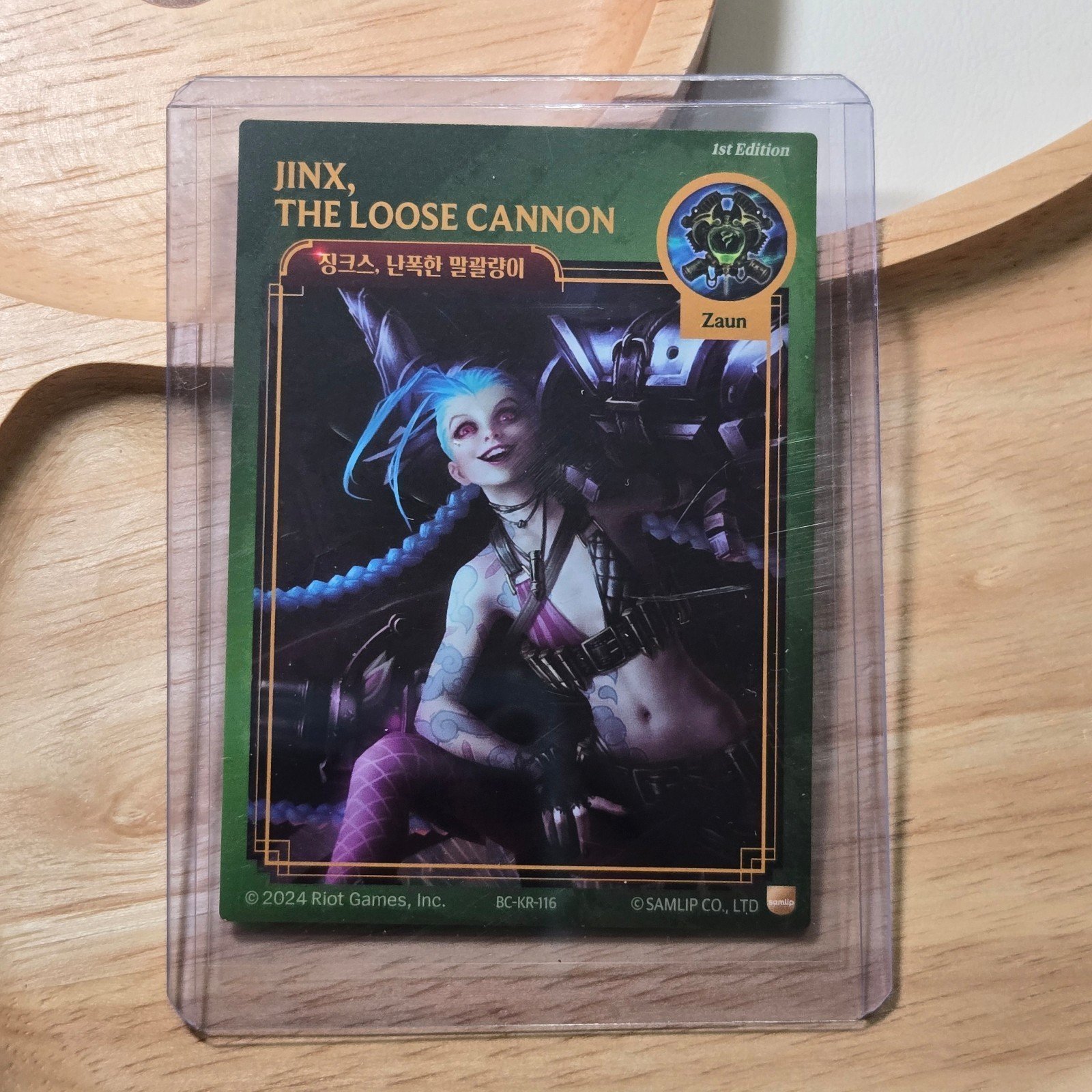 Samlip Jinx card 2024 riot games Arcane official League of legends card