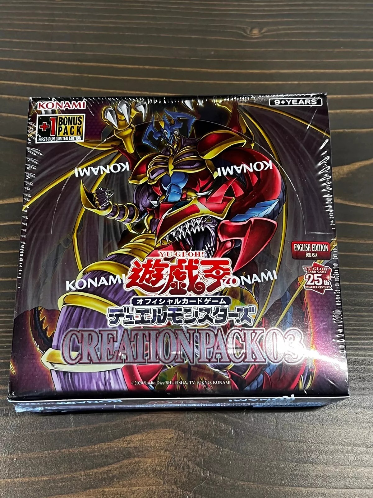 Yugioh ASIAN ENGLISH Creation Pack 03 Factory Sealed 30 Pack Booster Box! NEW!