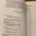 Gardening in the Mountain West books volumes 1 & 2 Barbara Hyde Garden Colorado