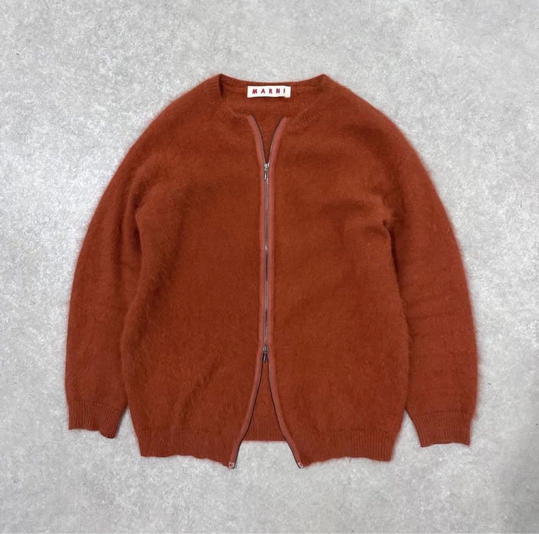 Marni Angora Zip-Up Knit