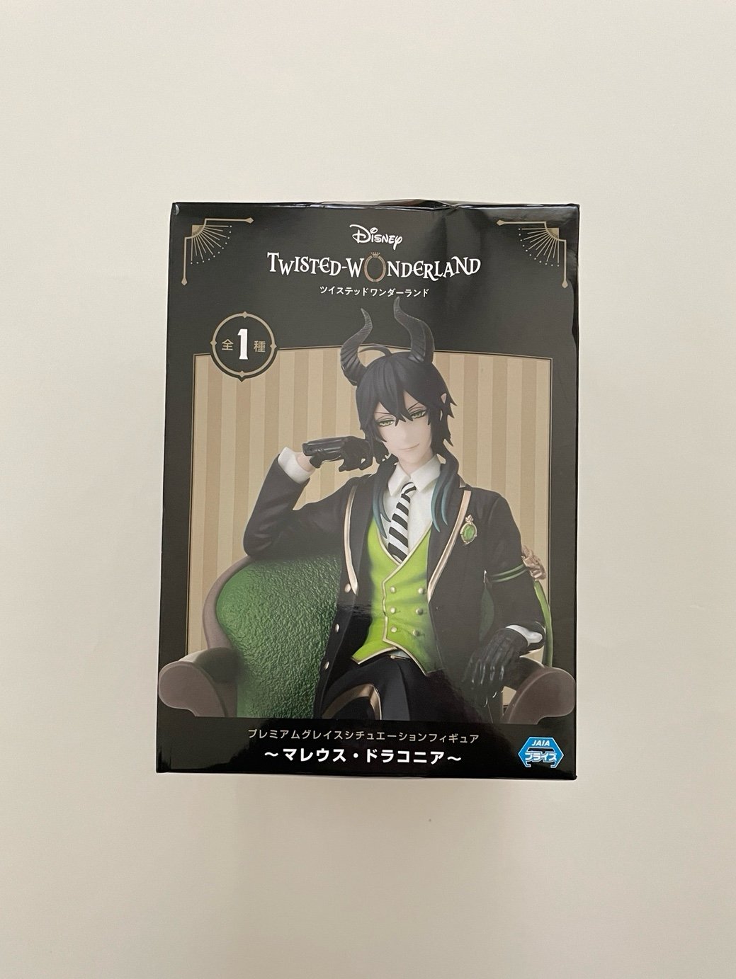 Disney Twisted Wonderland Malleus Draconia chair figure sega