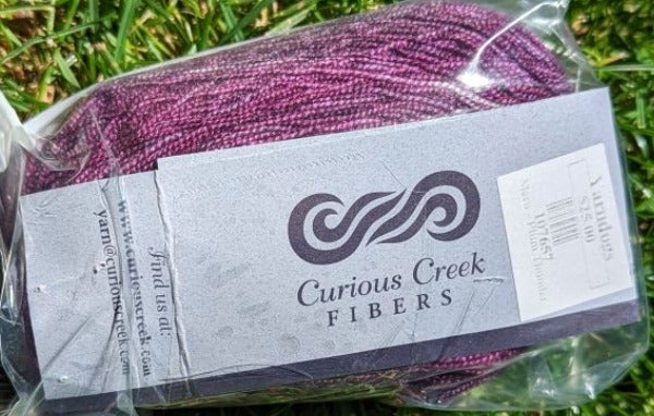 2 skeins of lace weight silk yarn NWOT