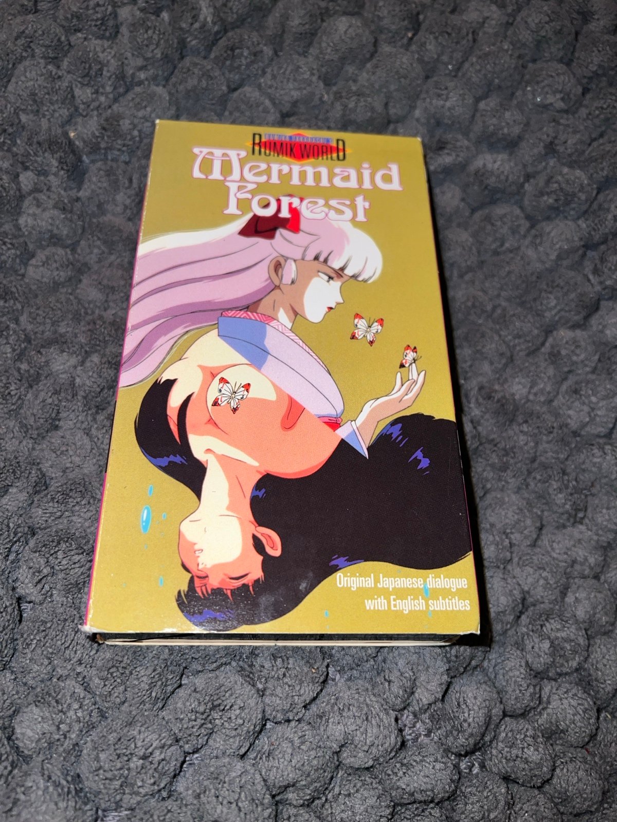 Mermaid forest vintage VHS tape