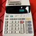 Sharp (EL1801V) 12-Digit Printing Calculator
