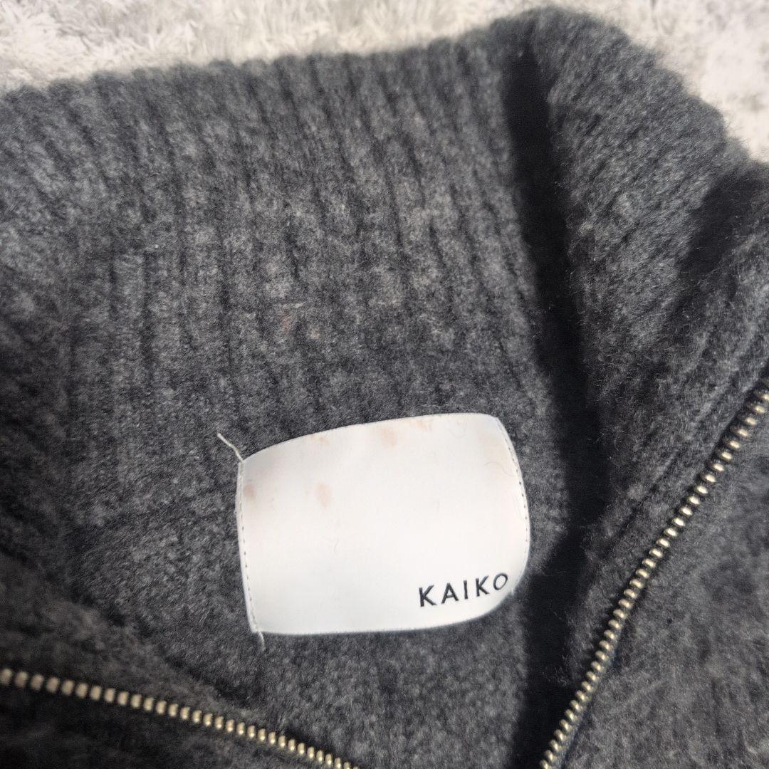 KAIKO SHAGGY ZIP CARDIGAN GRAY トップス