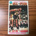 1976-77 Topps #126 Kareem Abdul-Jabbar