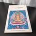 Echoes of Voidness by Geshé Rabten (1986 Paperback) New