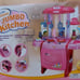 Kids Play Pretend Kitchen Jumbo Kitchen.