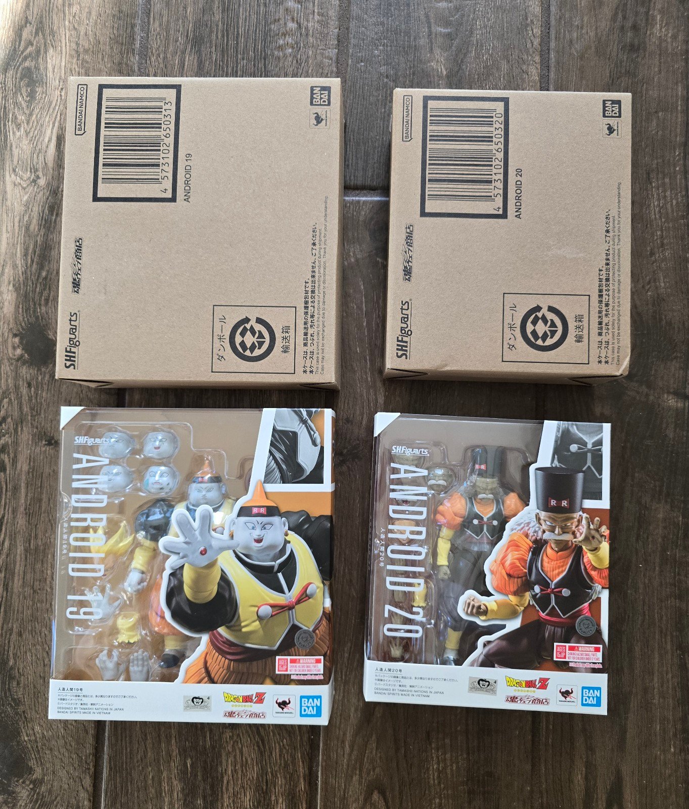 SH Figuarts Android 19 and Android 20 bundle
