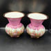 Two Vtg JKW Carlsbad Porcelain 24kt Gold Trimmed German Vases