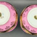 Two Vtg JKW Carlsbad Porcelain 24kt Gold Trimmed German Vases