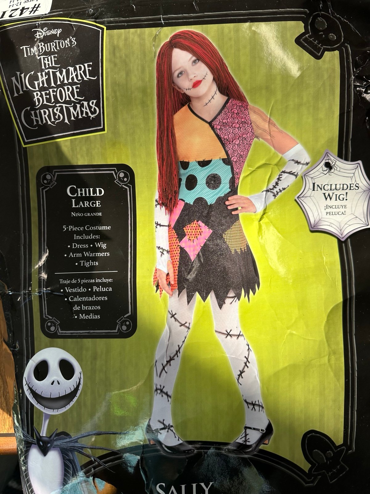 Child - large - Sally Disney Costume