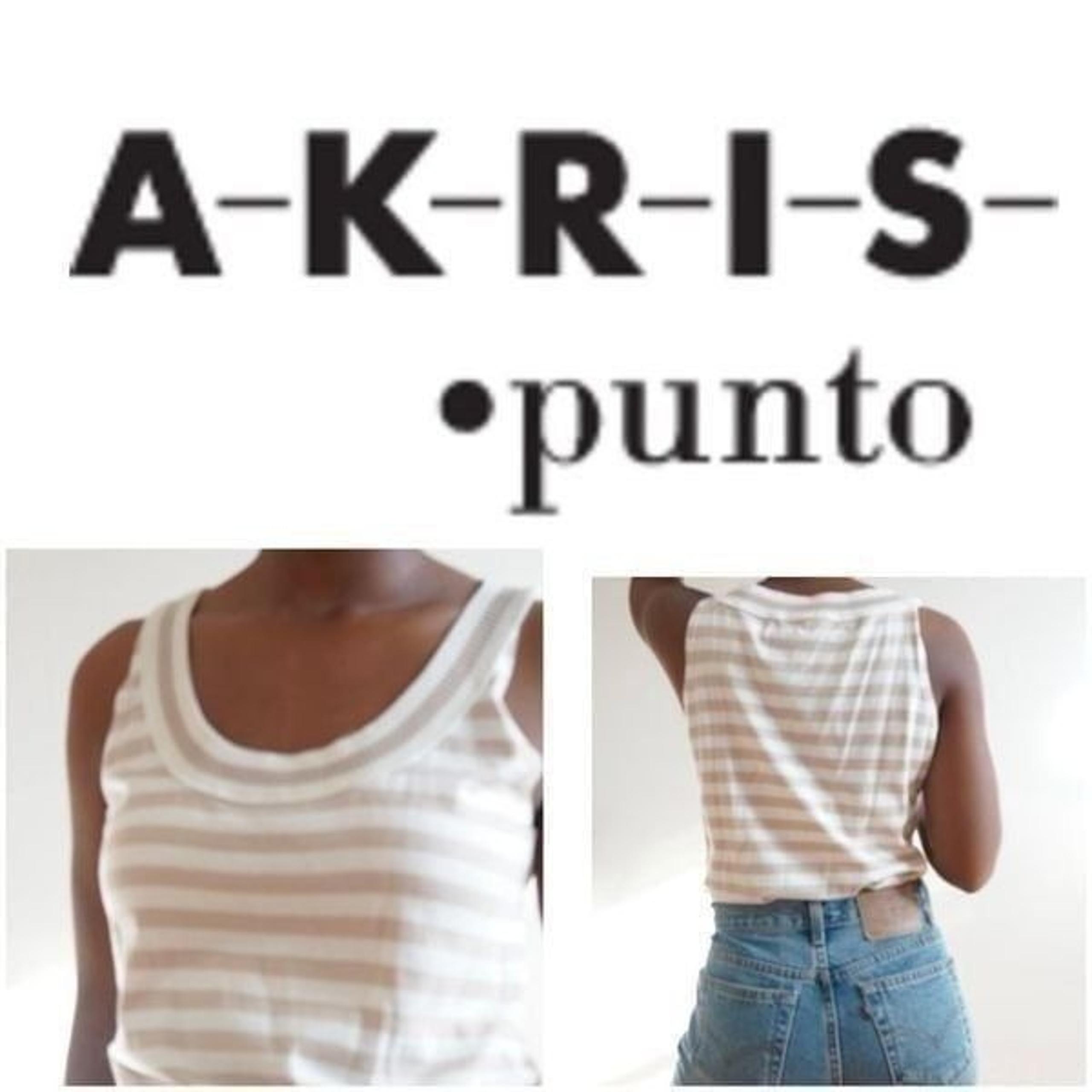Akris Punto sleeveless stripe top