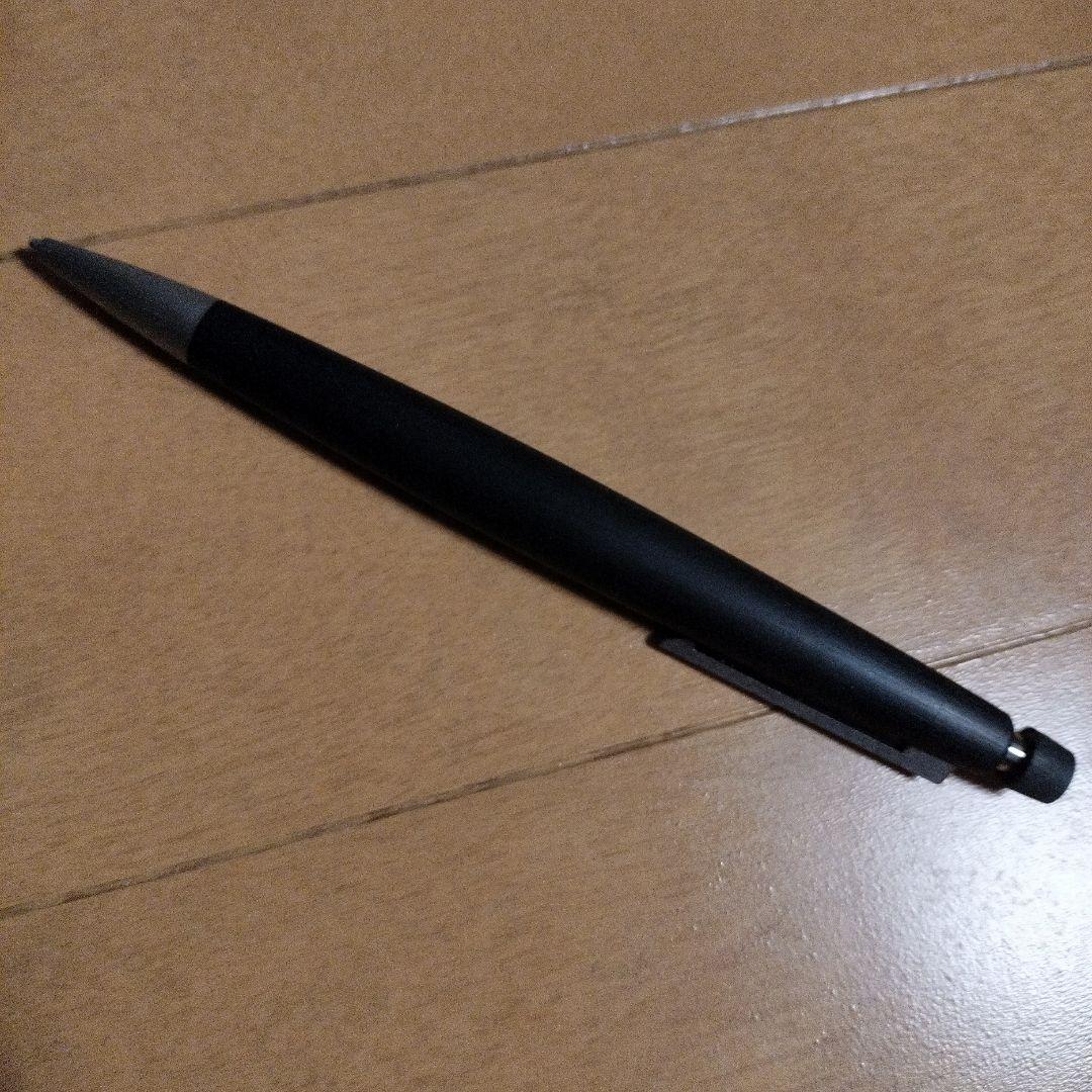 LAMY Black Mechanical Pencil with Dedicated Case