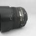 Nikon AF-S Nikkor 50mm f/1.8G Lens