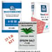 Masterblend Tomato & Veg 4-18-38 (25 lb) Fertilizer Kit. SHIPS FREE