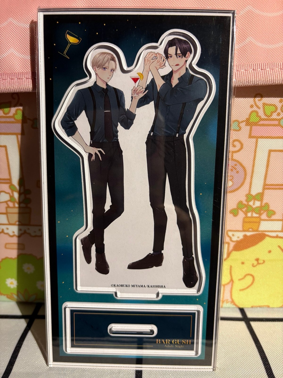 Perfect Addiction Bar Gush 2024 Acrylic Stand