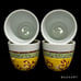 VTG PIER 1 Porcelain Sake Teapot & 4 Cups Set Burgandy Vine & Yellow Bumble Bees