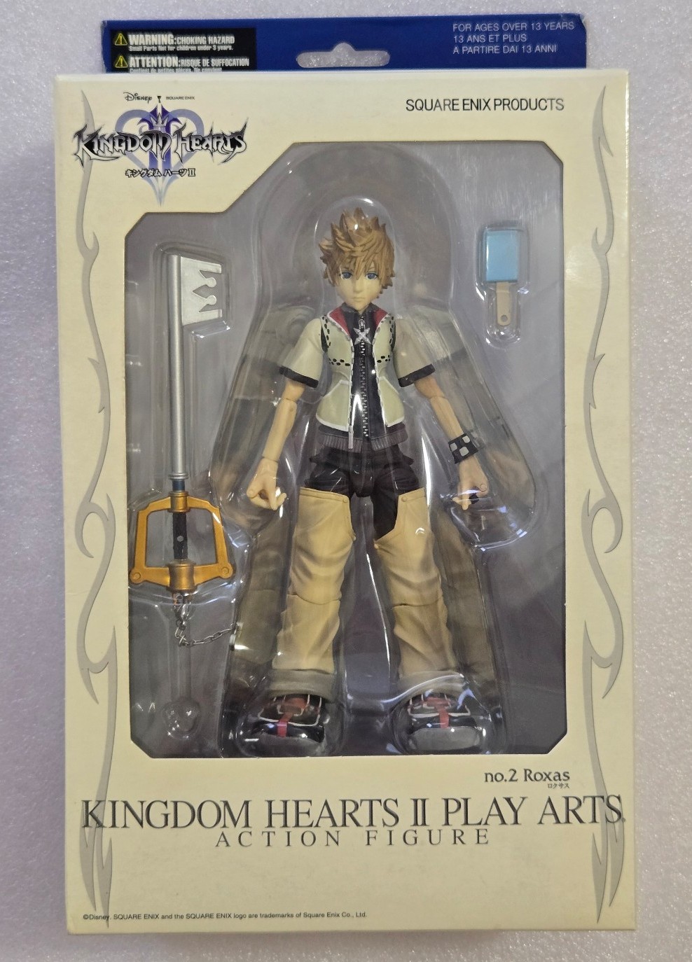 Kingdom Hearts Roxas Play Arts