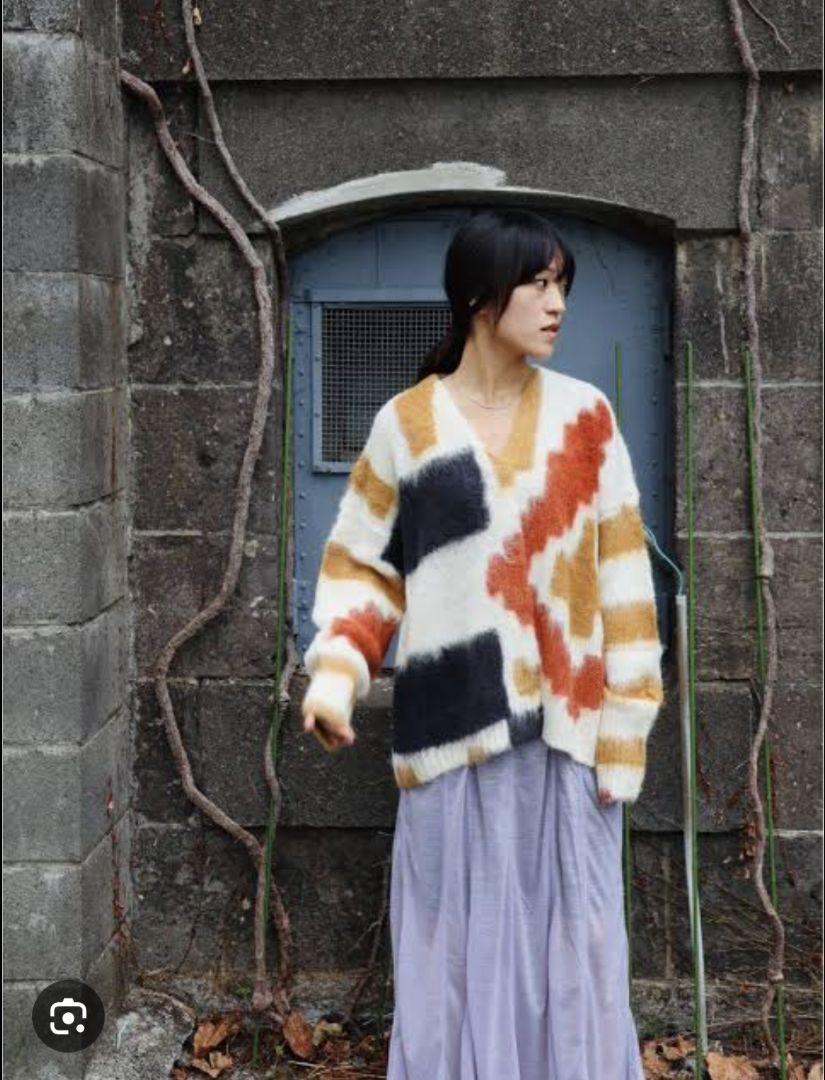 Origami Dyed Suri Alpaca Wool