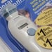 Exergen Thermometer TAT-2000C New