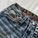 25/32 Rock Revival Jeans