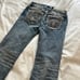 25/32 Rock Revival Jeans