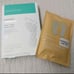 2 pk Patchology Foot Peel & Mask