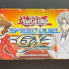 Yu-Gi-Oh Tracking Card Game [ Duel Academy Box ] NEW