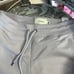 Coach Essential Joggers