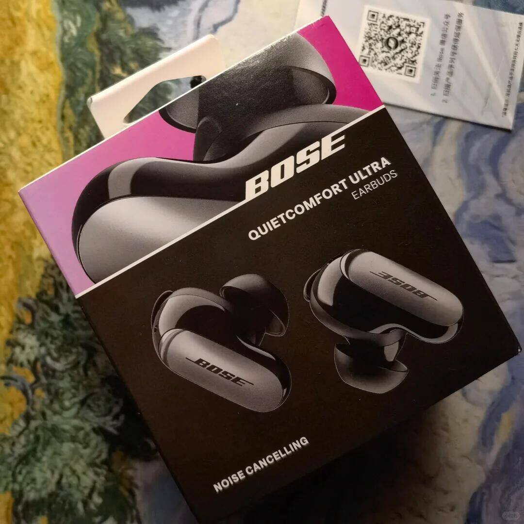 bose quietcomfort ultra