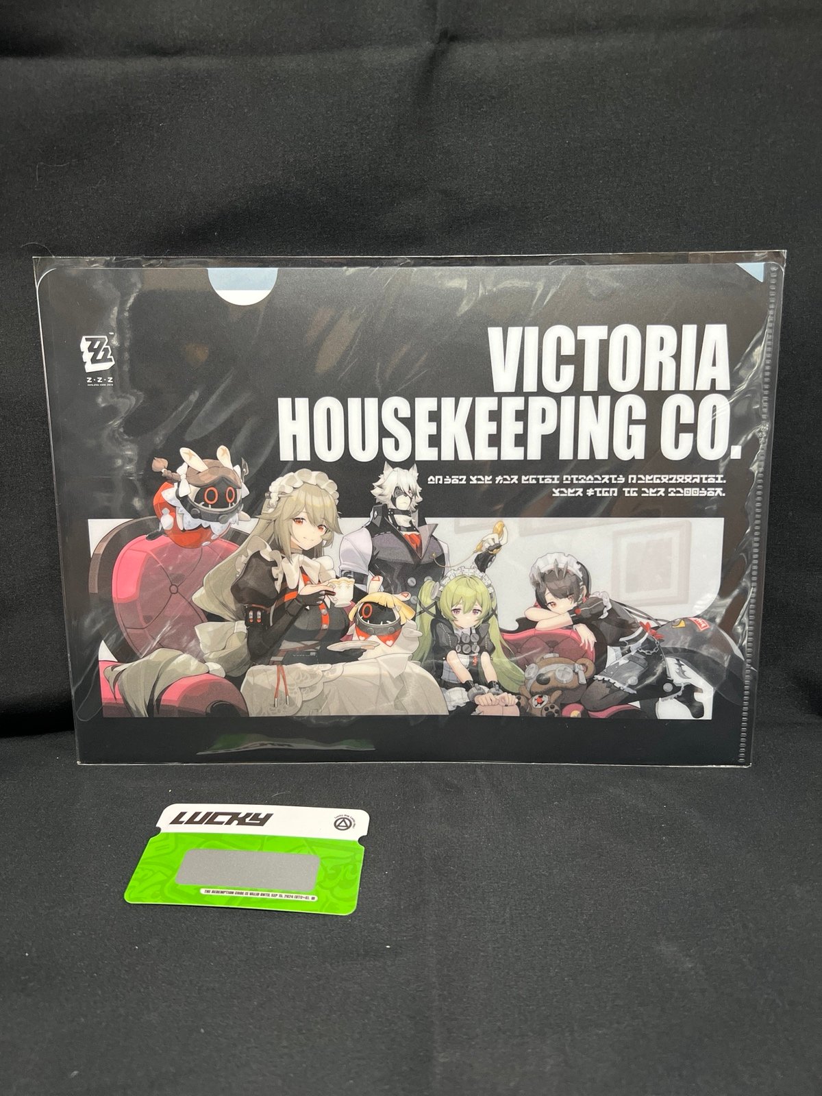 [Zenless Zone Zero] Victoria Housekeeping Co. Folder from SDCC 2024