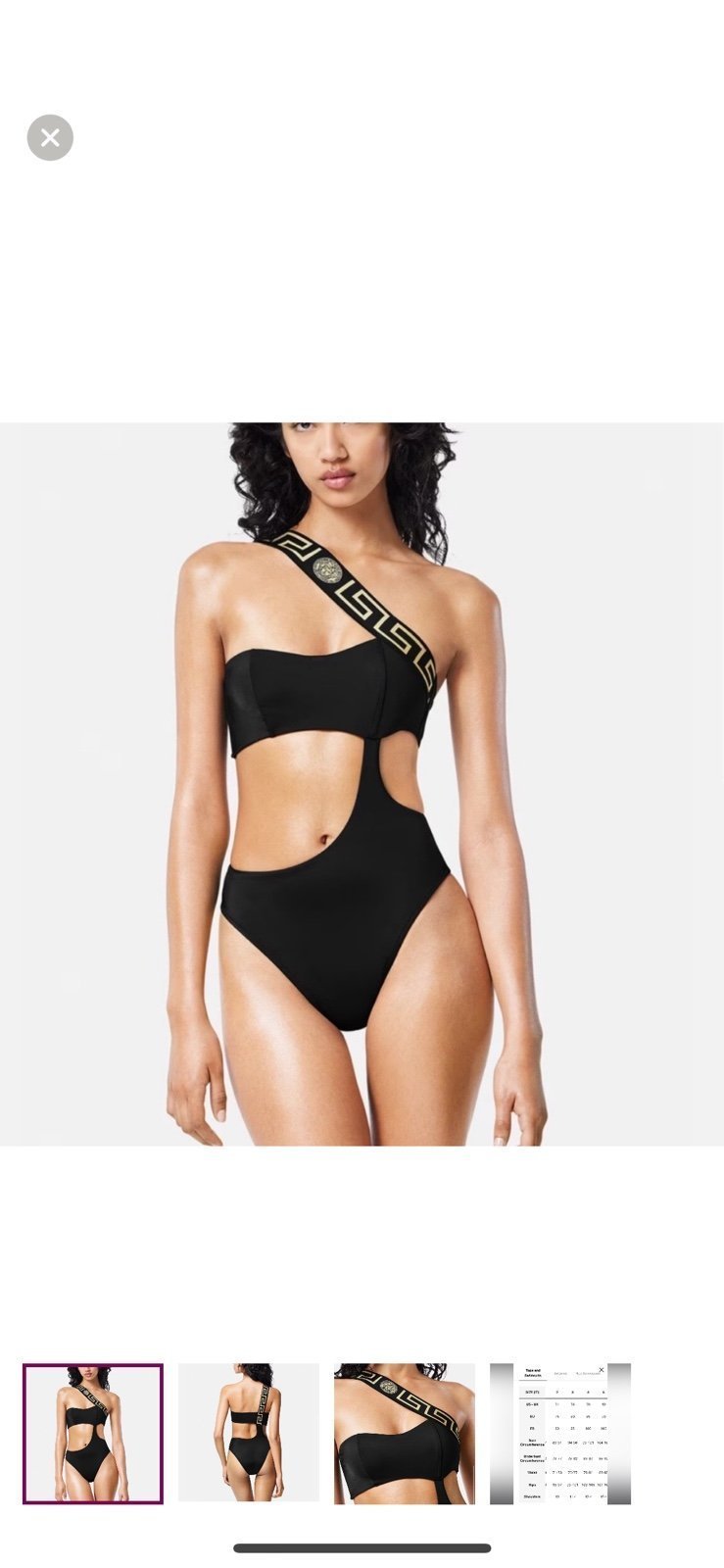 Versace bathing suit