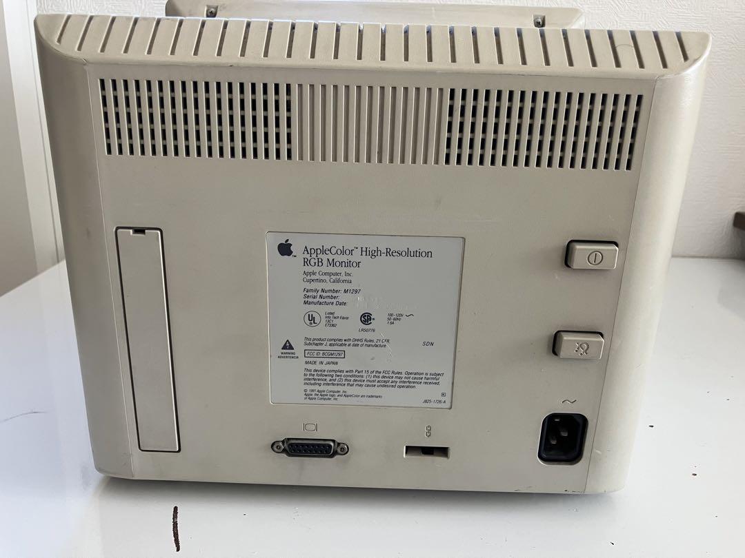 AppleColor High-Resolution RGB Monitor – Apple Rescue of Denver