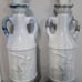 Vintage Pair of 1971 Jim Beam Marble Slag Glass Liquor Decanters