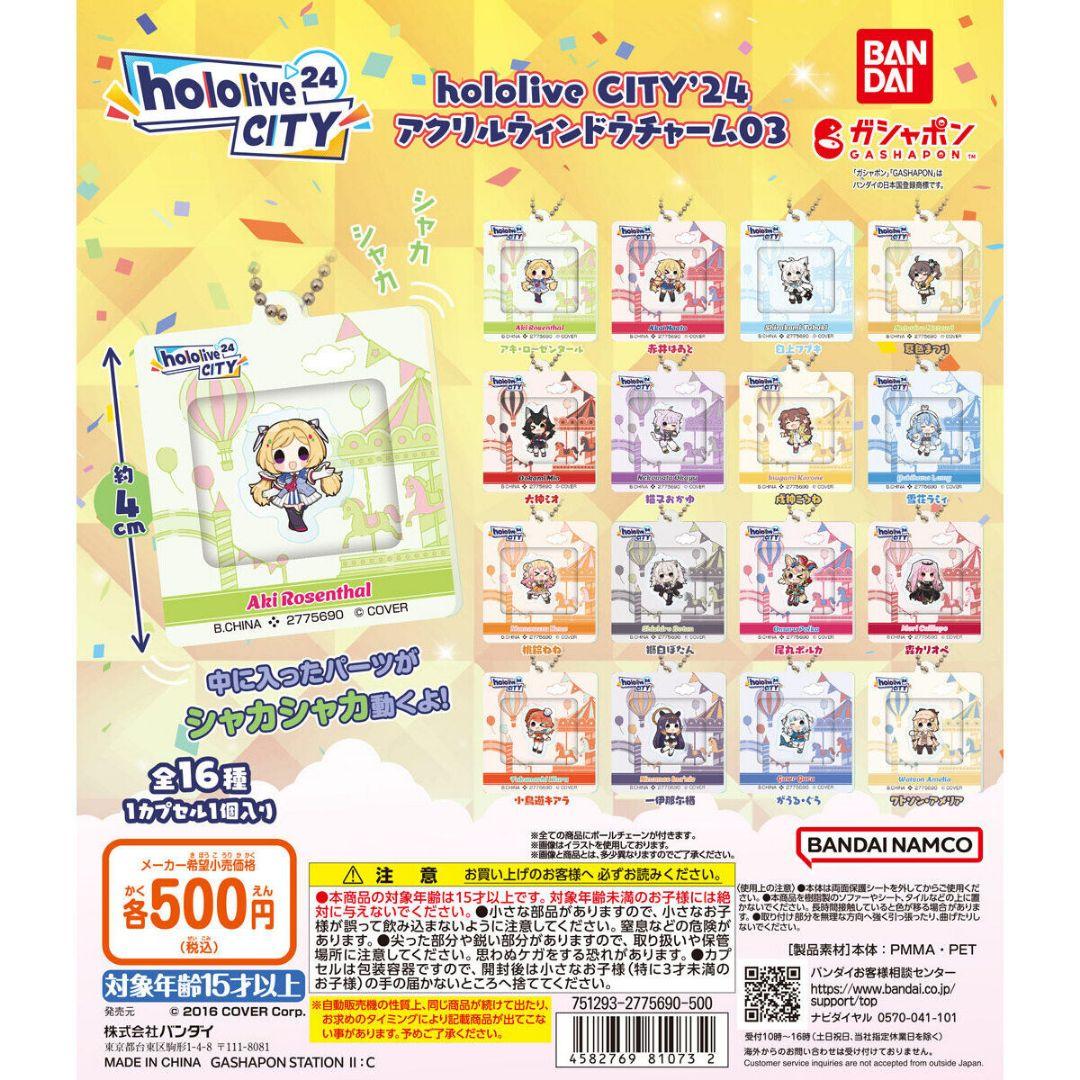 Hololive Acrylic Window Charm 03 Complete Set of 16