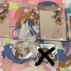 Kurikoma Komaru Bulk Sale