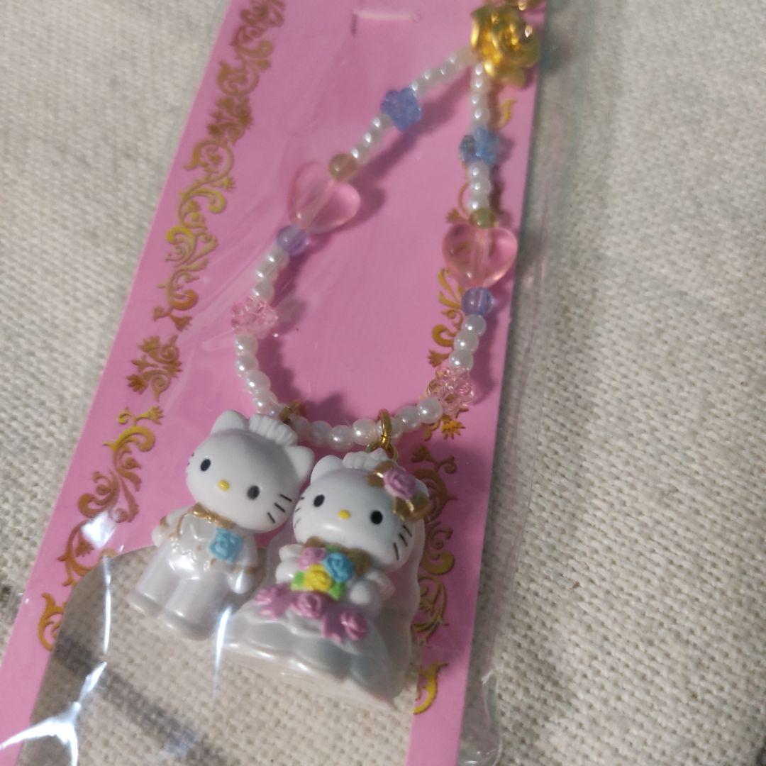 Hello Kitty Daniel Retro Strap Wedding