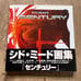 Sentury