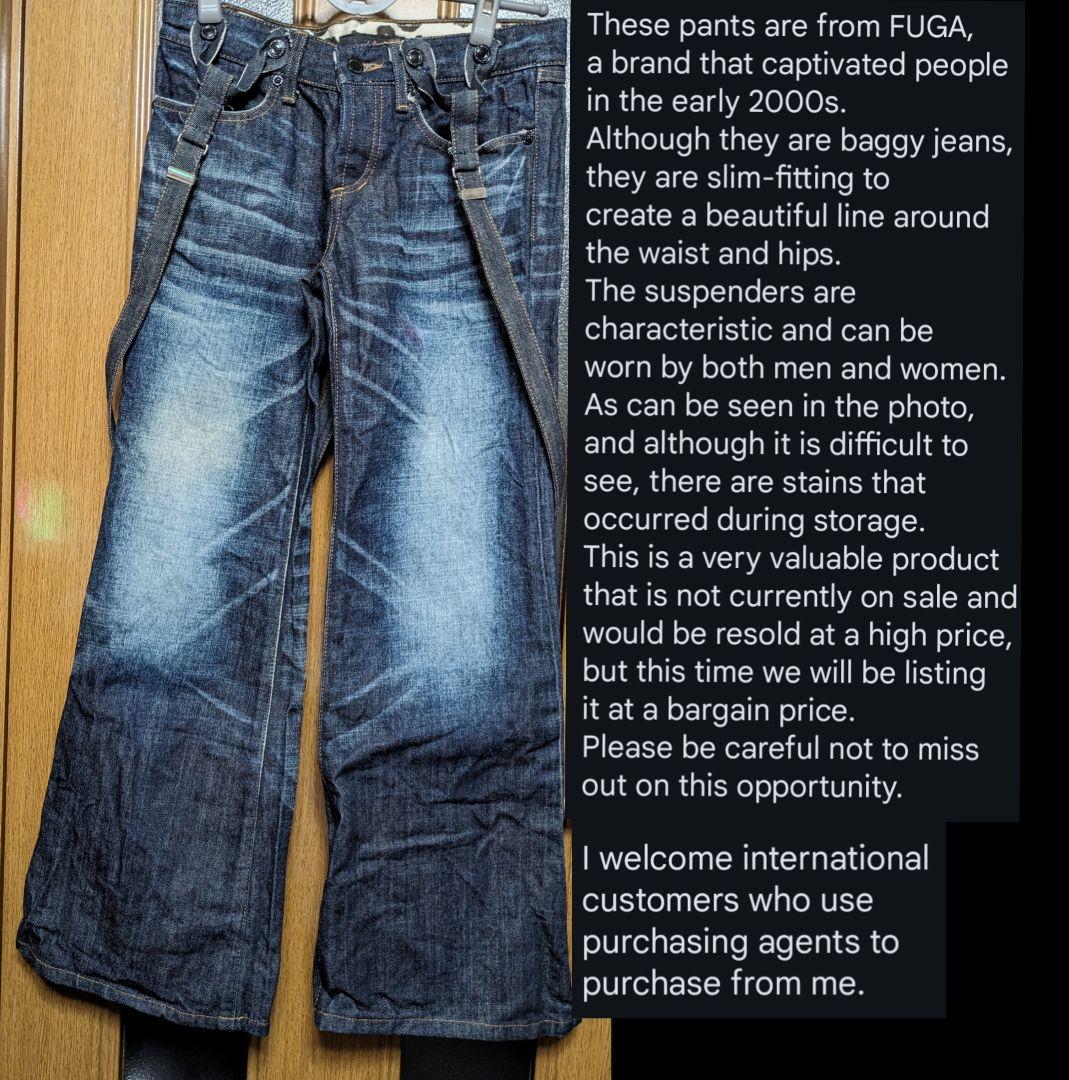 人気商品の再入荷情報をお届け！ Ultra Rare Japanese Label 00s Suspender Jeans Boot cut パンツ