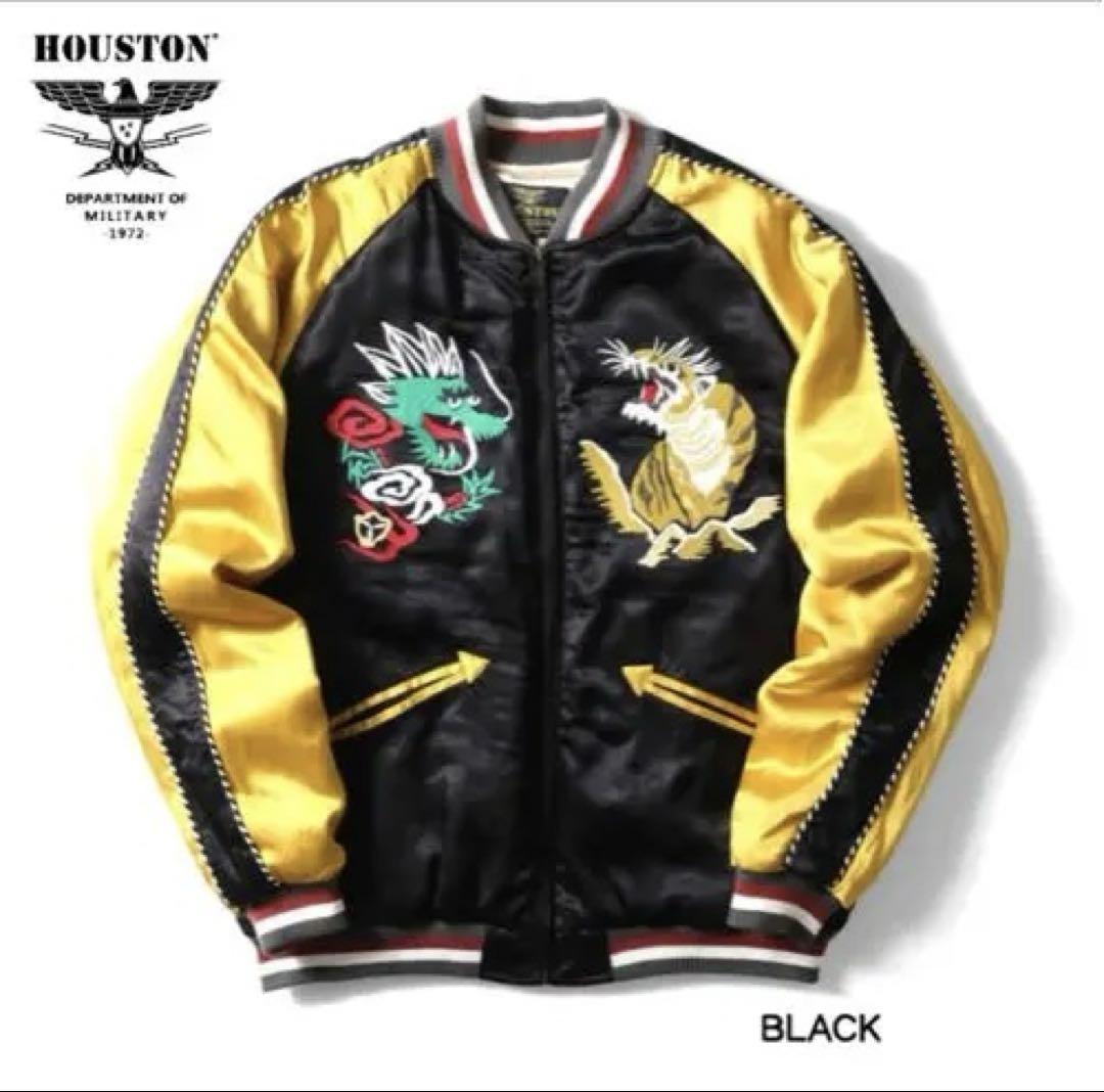 HOUSTON Souvenir Jacket Black/Yellow