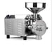 NEW Stainless steel industrial powder grinder
