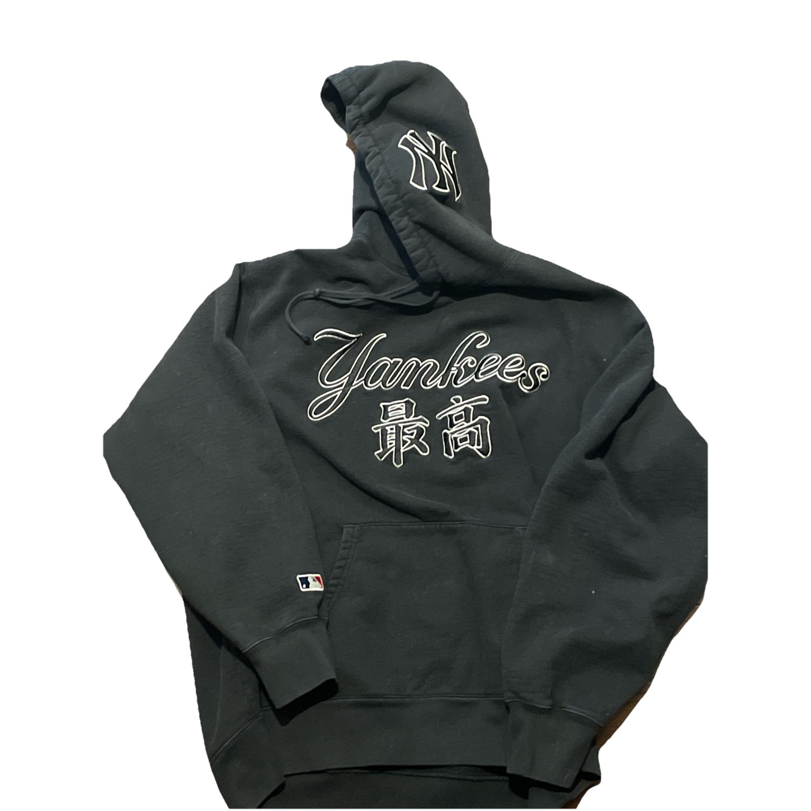 Supreme x Kanji - New York Yankees - Hooded Sweatshirt - Black - Size XL