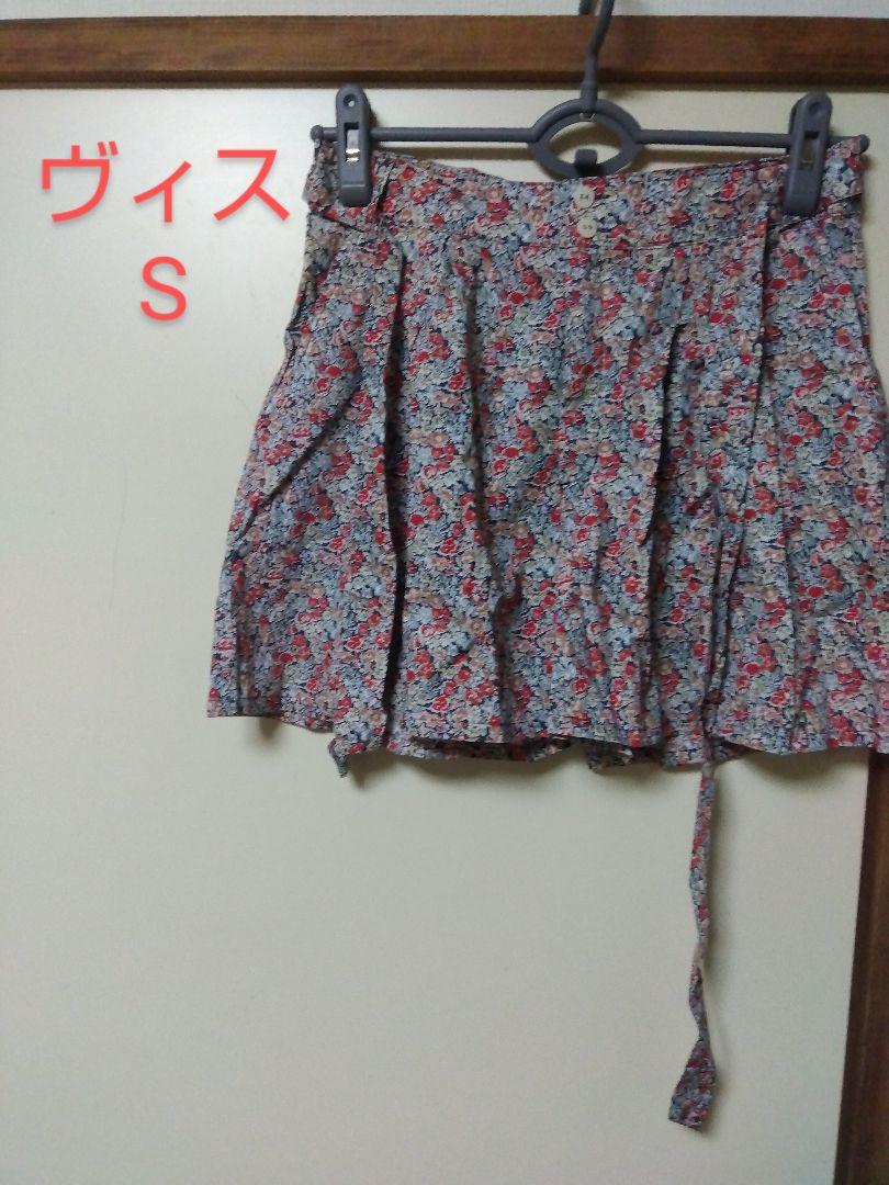 Brand New with Tag - Vis Red Floral Culottes, Size S