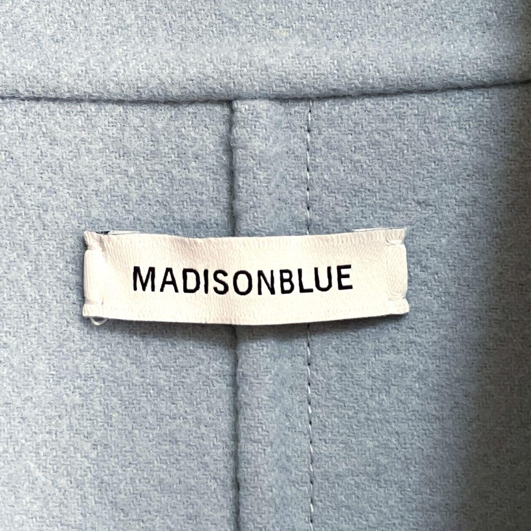 Madison Blue RV BIG PEA CT BEAVER Big Pea Coat Wool