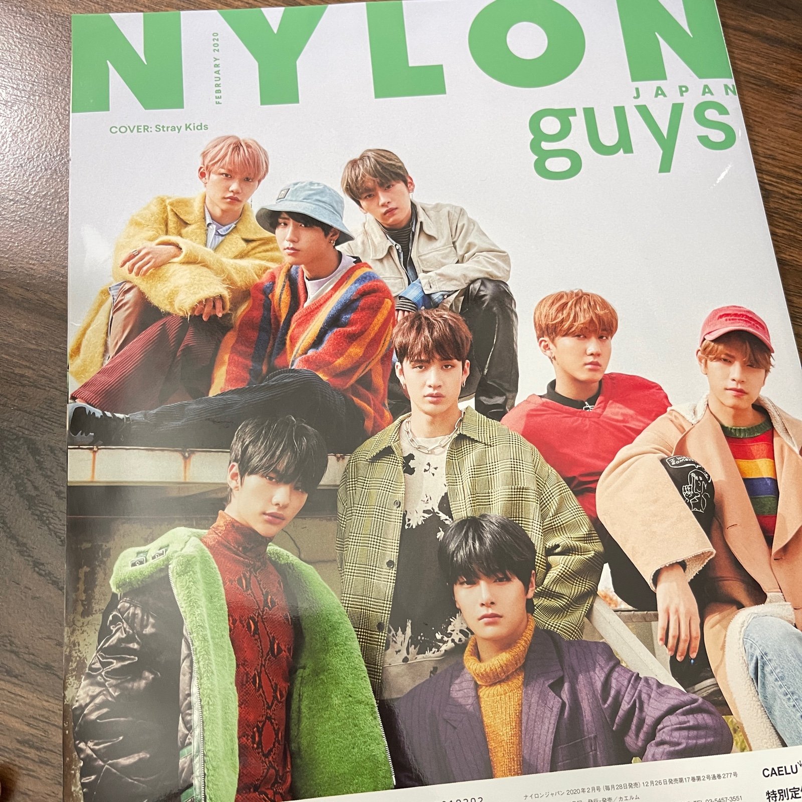stray kids NYLON Japan magazine