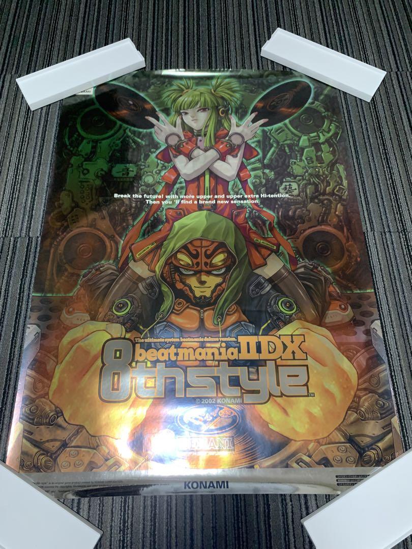 beatmania IIDX B1 Poster