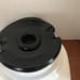 Kitchenaid White Blender KSB1570WH 5 Speed 56oz Pitcher With Base And Lid 120V