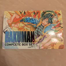 Bakuman Box Set